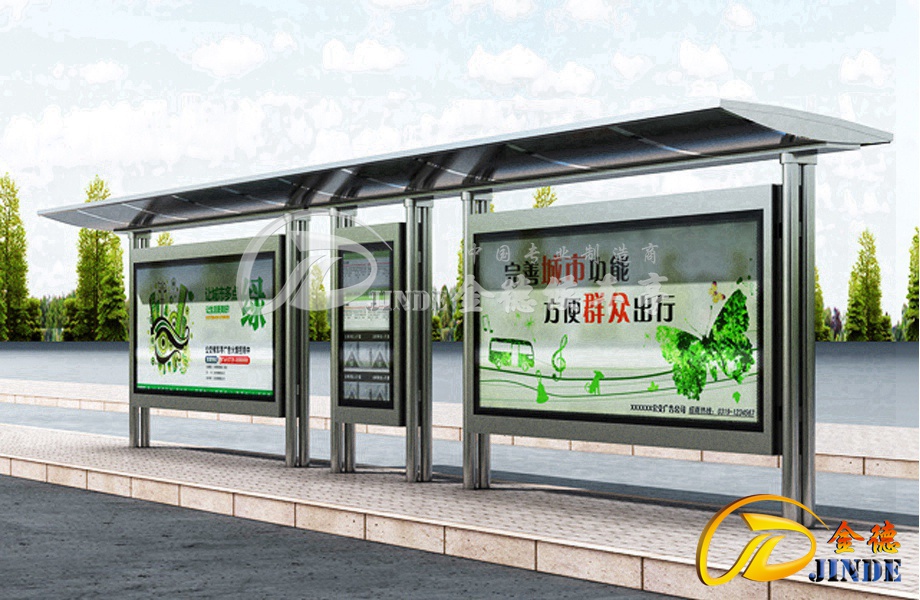 候車亭