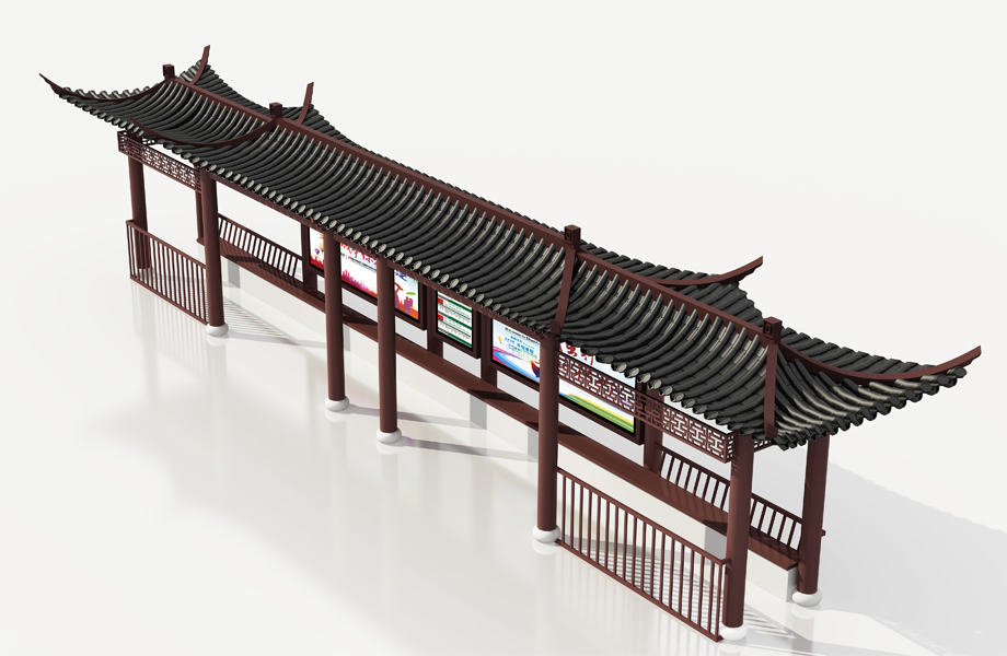 仿古候車(chē)亭