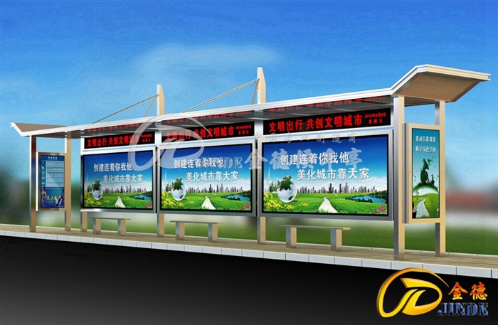 河南12米候車亭發(fā)貨了