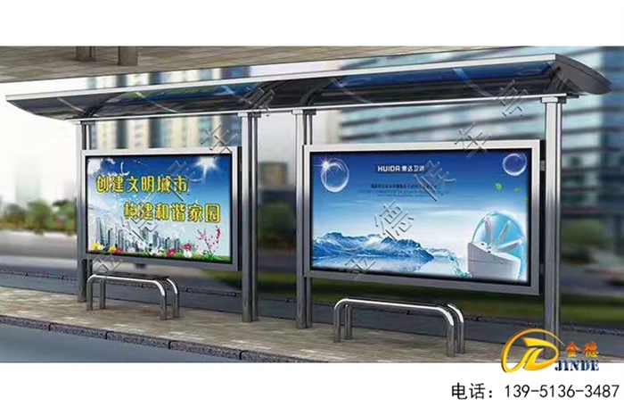 廣東候車(chē)亭生產(chǎn)中
