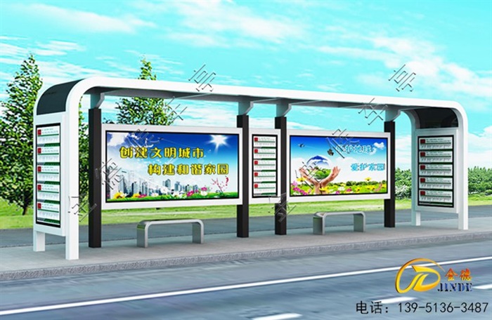 廣東候車(chē)亭安裝使用中
