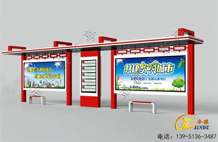 浙江候車(chē)亭安裝使用中