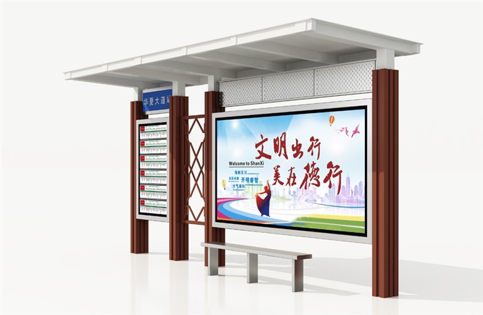型材候車亭發(fā)貨了