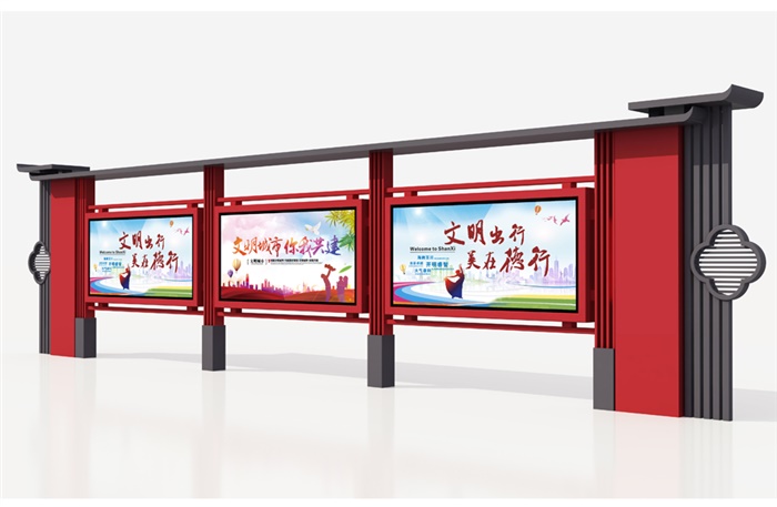 宣傳欄生產(chǎn)中